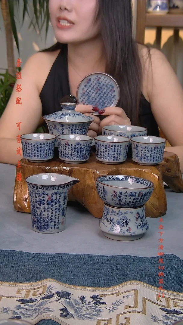 简装家用款9件套 老陶泥开片纹陶瓷茶具