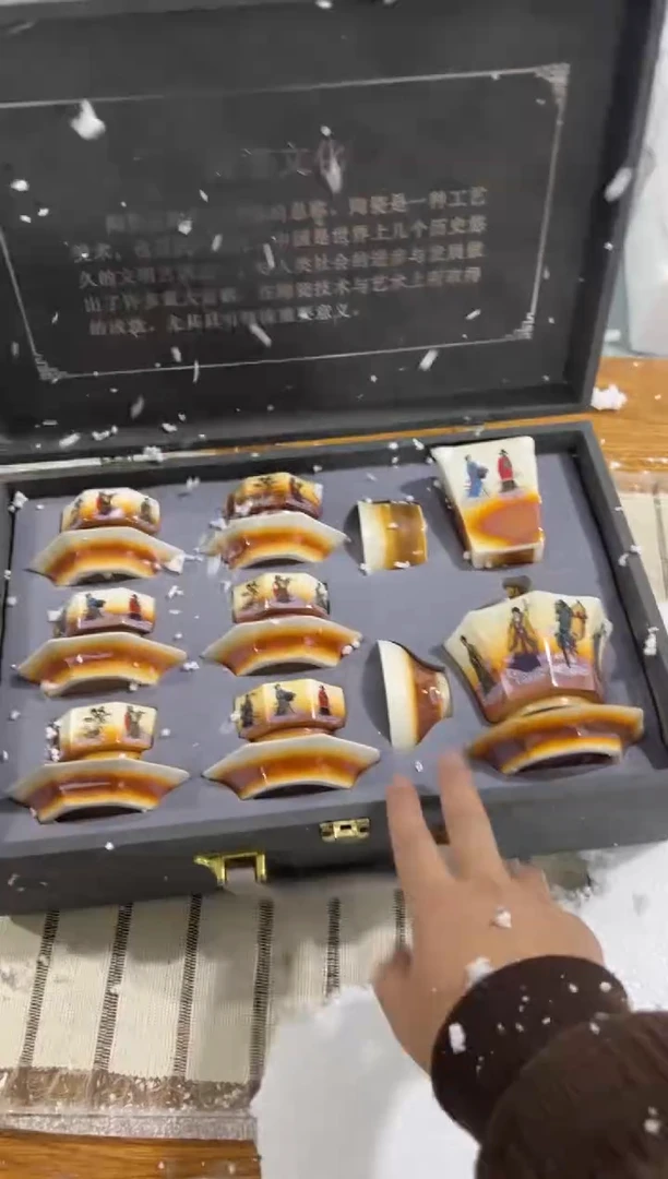 【闪购商品】其他@@@@@@@@@@@@@