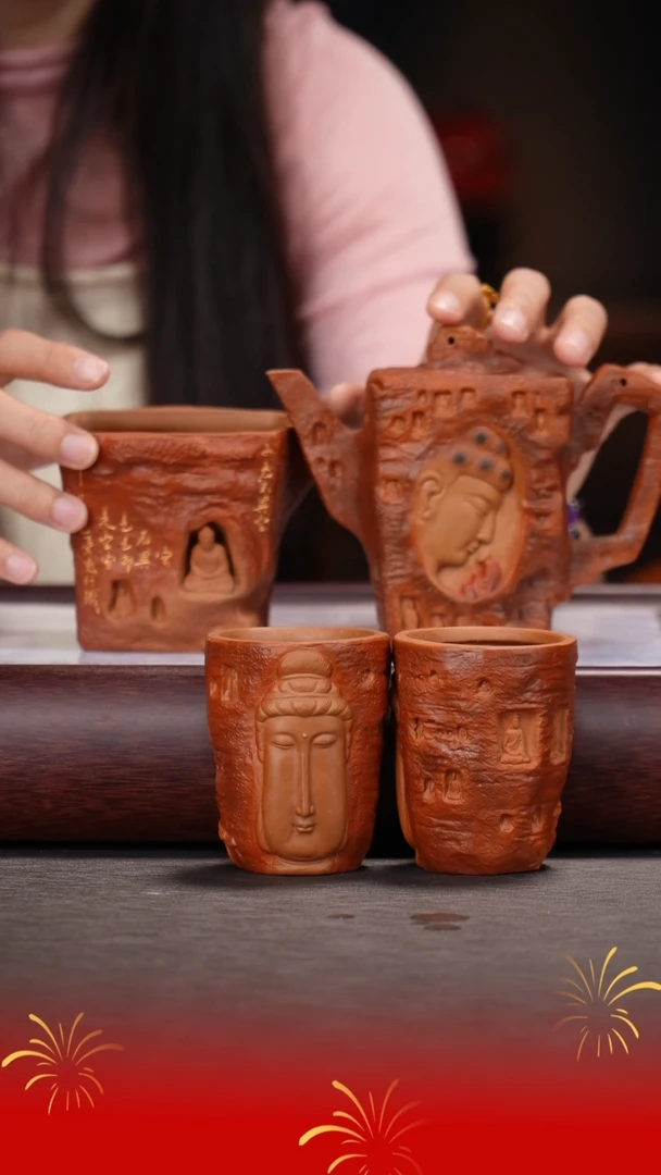 茶壶紫砂吴顺华/段泥/佛相套组/260c