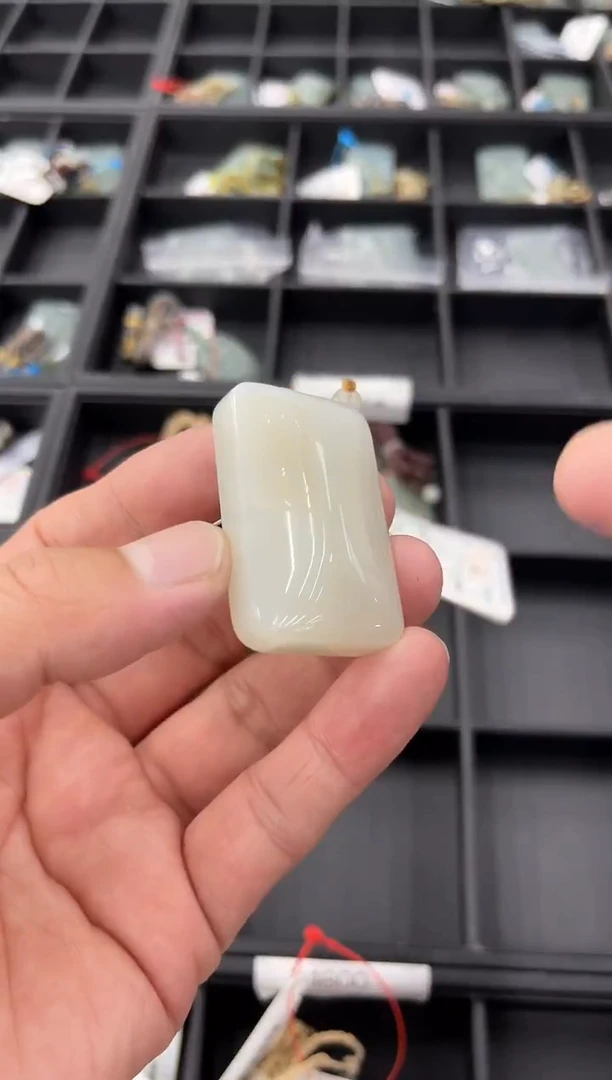 吊坠(不含链)未镶嵌和田玉青海青白 无事牌