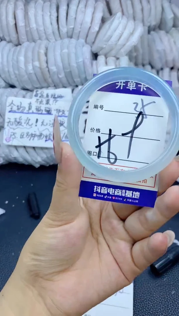 手镯玛瑙/玉髓未镶嵌35