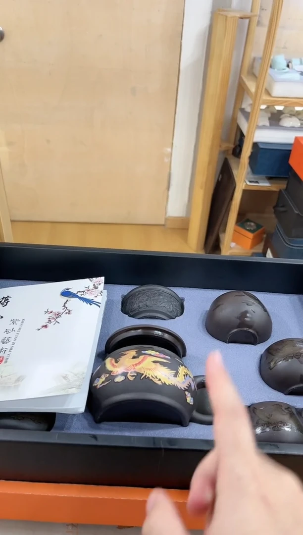 【闪购商品】展宏茶具展宏茶具@A-