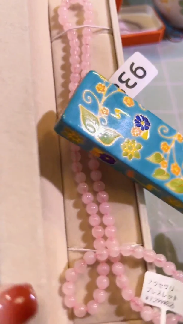 【闪购商品】瓷片陶茶666文玩周边多人