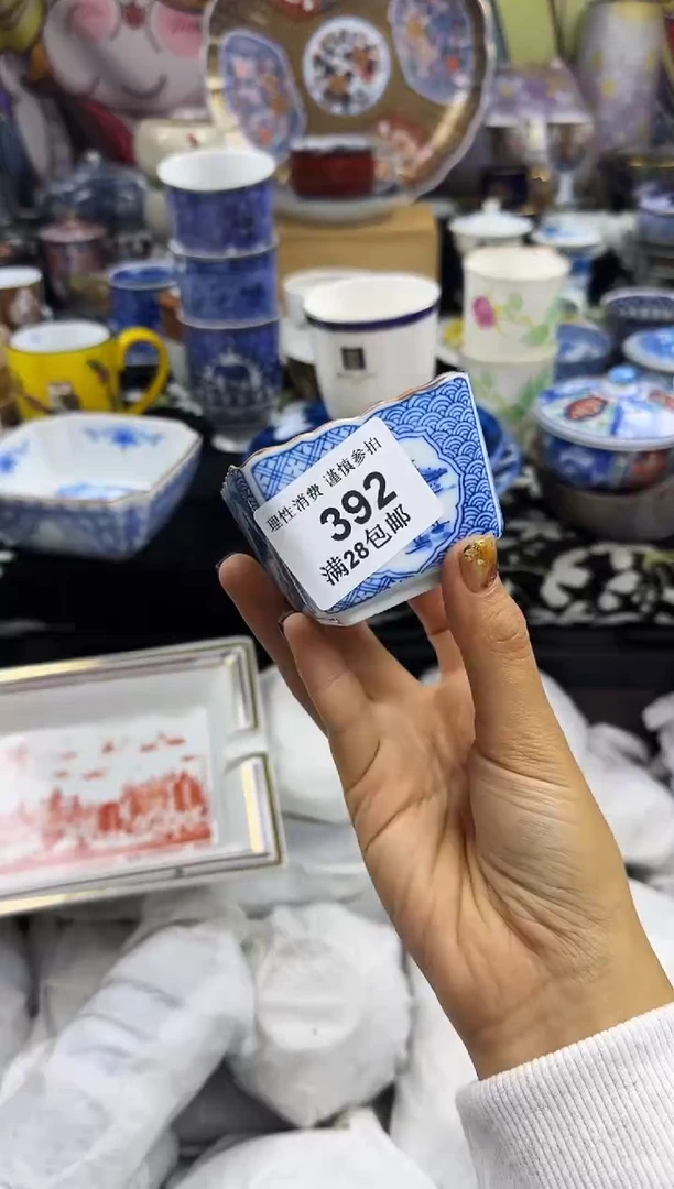 瓷片小*蛋瓷色工艺品品品品392