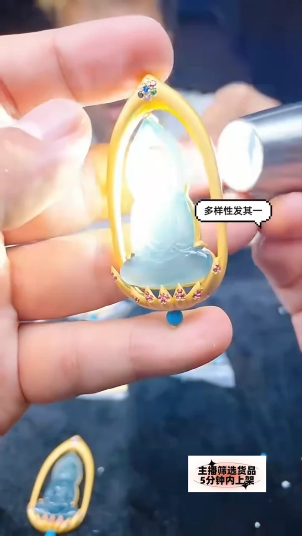 翡翠未镶嵌颈饰83204T13-3A2-翡翠药师佛吊坠-/发一件
