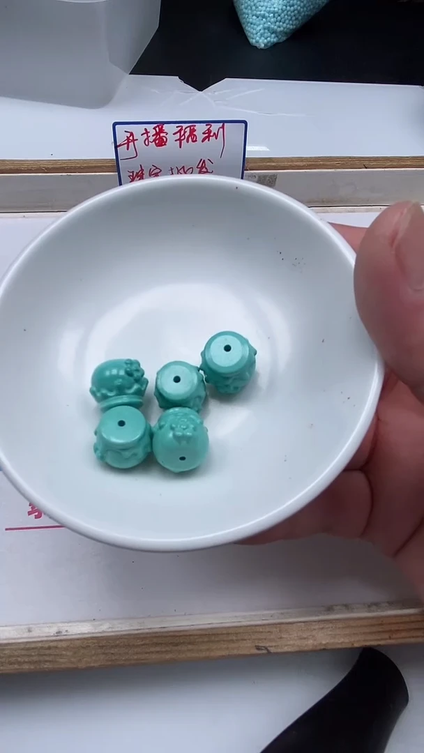 手饰玛瑙未镶嵌D898 绿淞 蜜罐1个15元