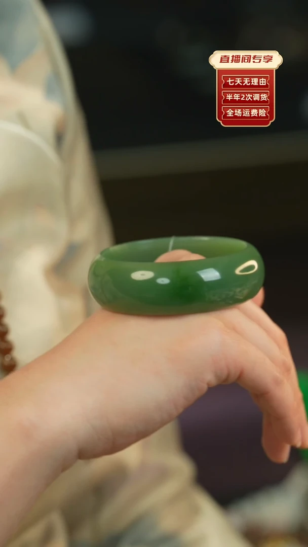 【闪购商品】和田玉（碧玉）手镯未镶嵌俄碧老料夹层轮胎58+