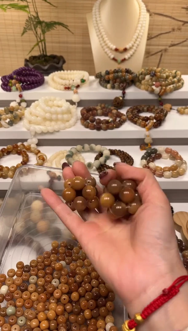 【闪购商品】白玉菩提手串球球2个