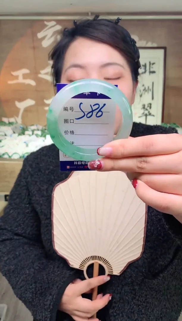 【闪购商品】石英质玉手镯未镶嵌云之玉工厂 序号  86