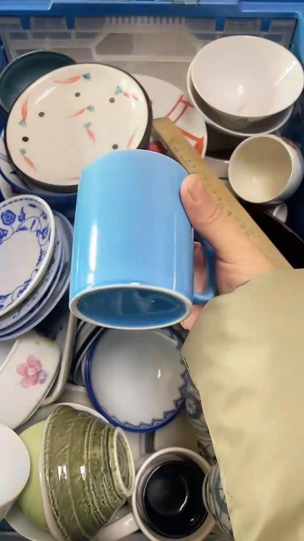 【闪购商品】瓷片中古回流瓷器满18包邮156