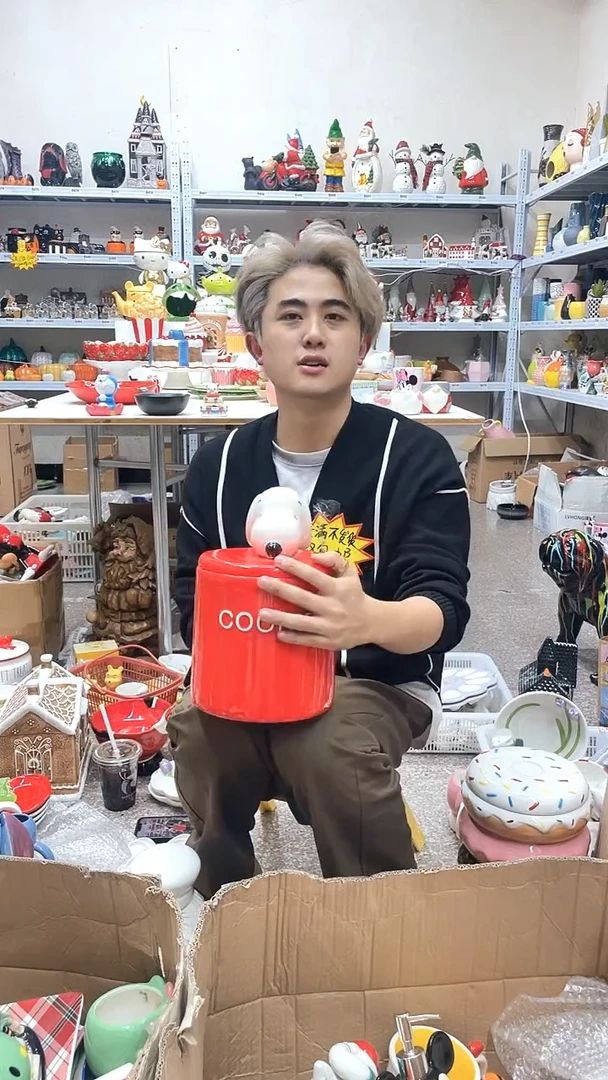 瑕疵陶瓷满28包邮不退不换