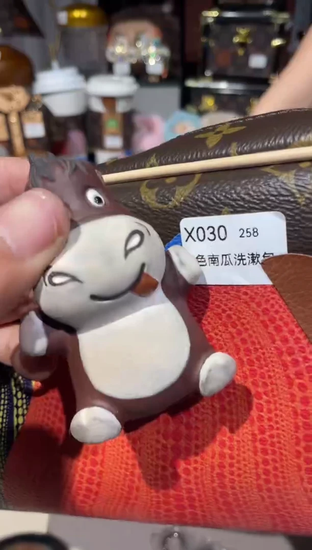 瓷器七天无理由按编号下单X030