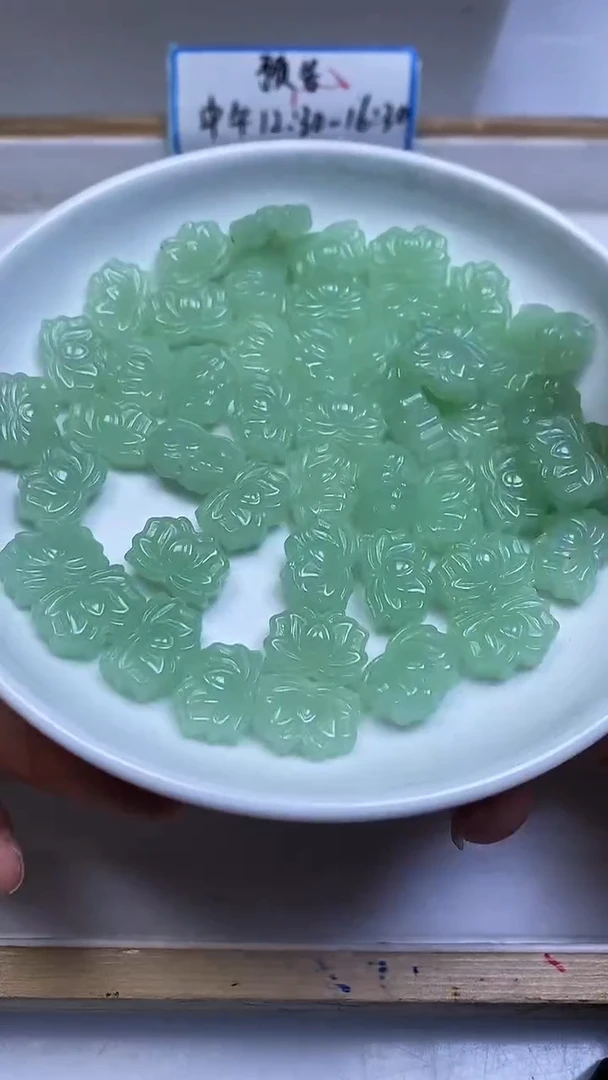 未镶嵌散珠玛瑙/玉髓M777 冰晴玛瑙 莲花10*14*6+mm6个8元