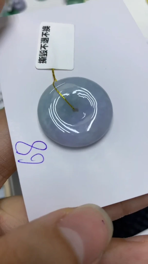 颈饰未镶嵌翡翠缅甸A货翡翠