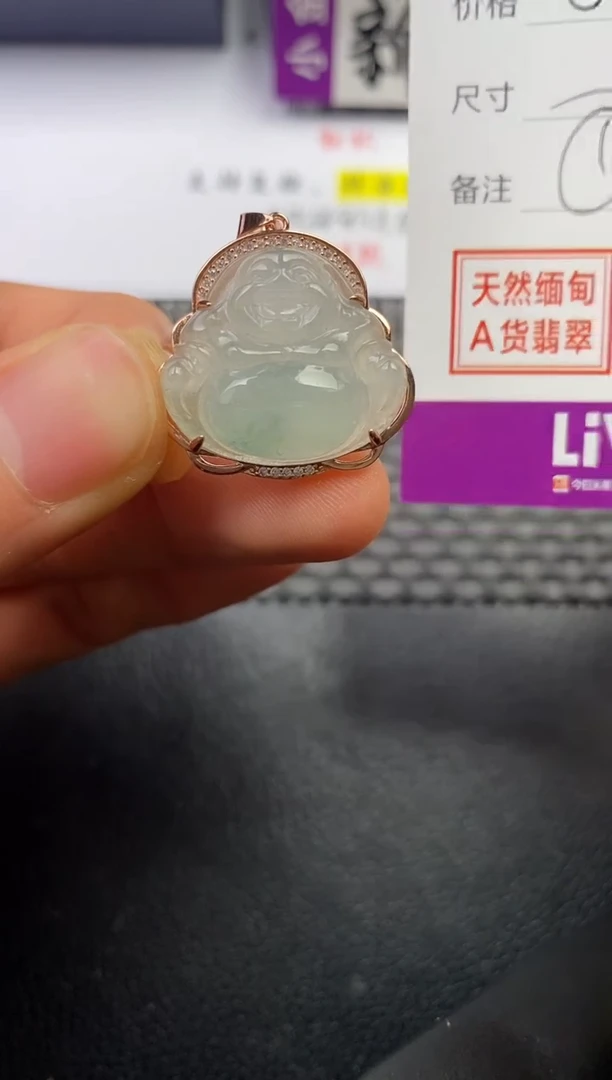 颈饰银S925镶嵌翡翠小**?挂件