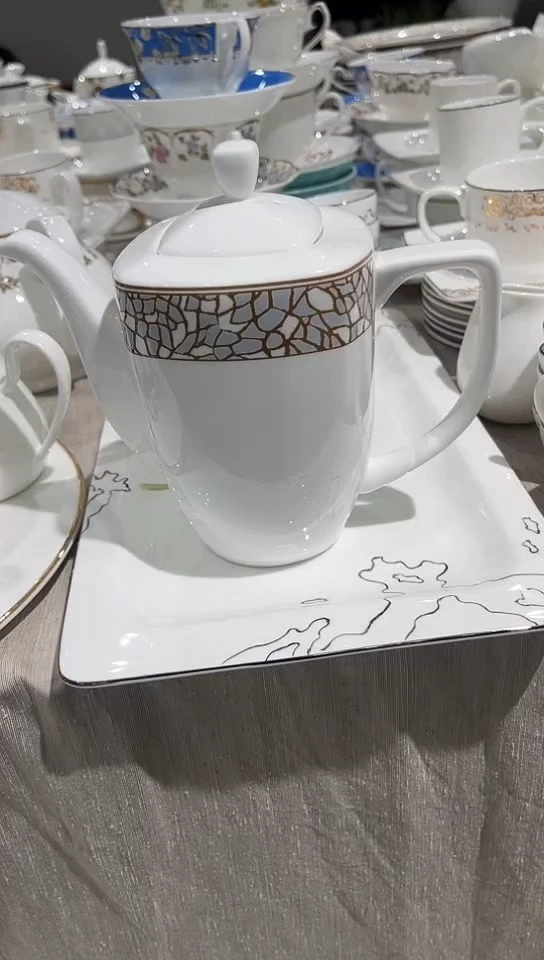 瓷茶壶1个隆达骨瓷