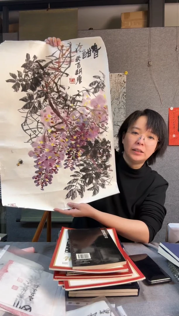 【闪购商品】书法张 耕源老师 紫藤国画