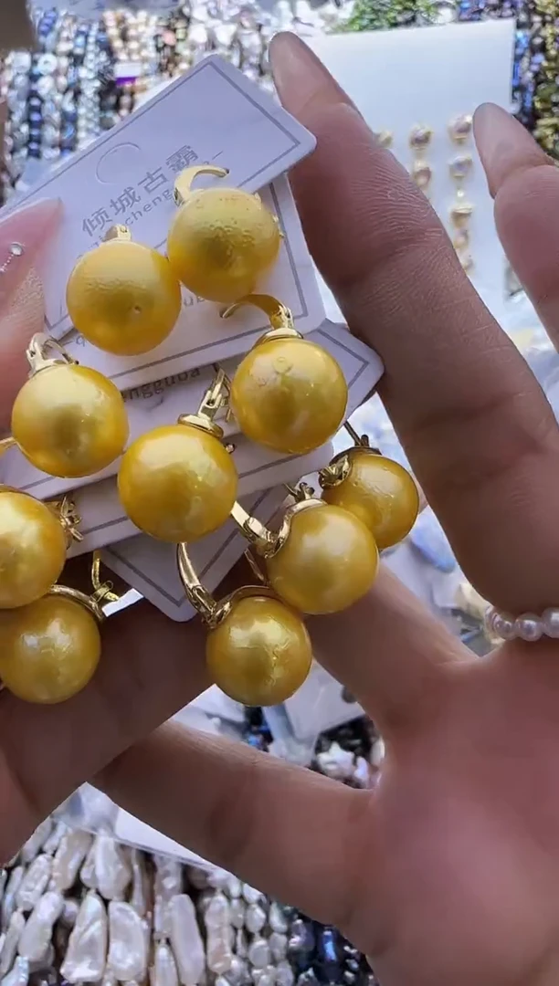 【闪购商品】淡水珍珠耳饰银S925镶嵌696有瑕  介意勿拍