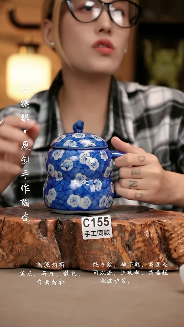 其他C155新十二器瓷器