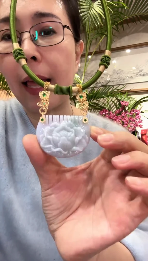 【闪购商品】翡翠颈饰未镶嵌国风