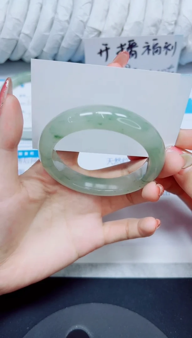 石英质玉手镯未镶嵌2/56