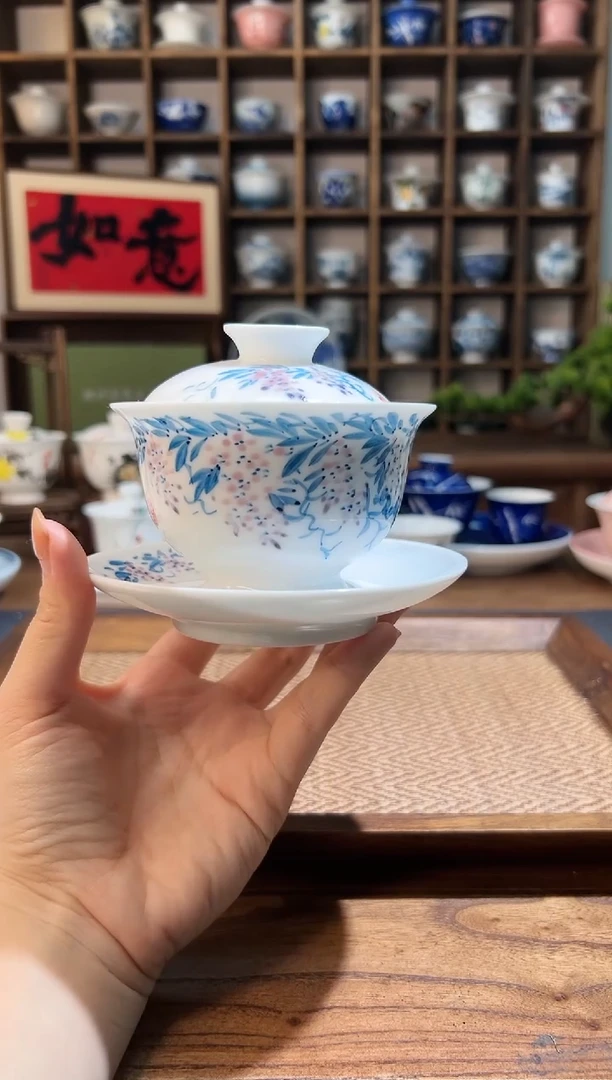 【闪购商品】手绘紫藤花大三才盖碗
