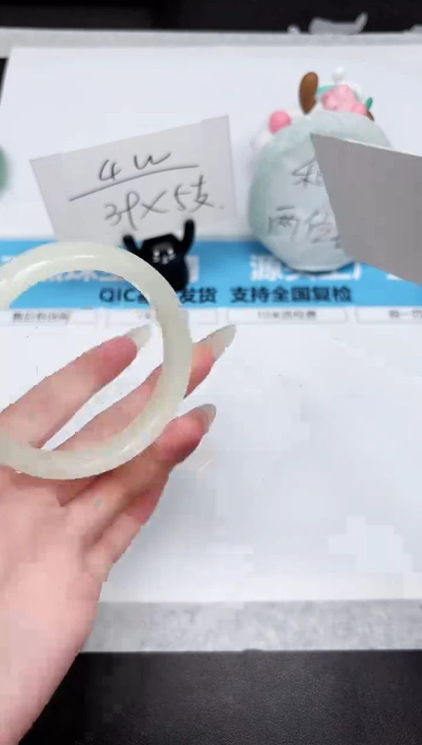 石英质玉手镯未镶嵌323-59.5