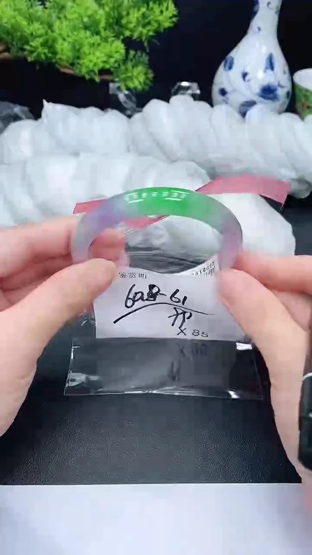 未镶嵌手镯翡翠85