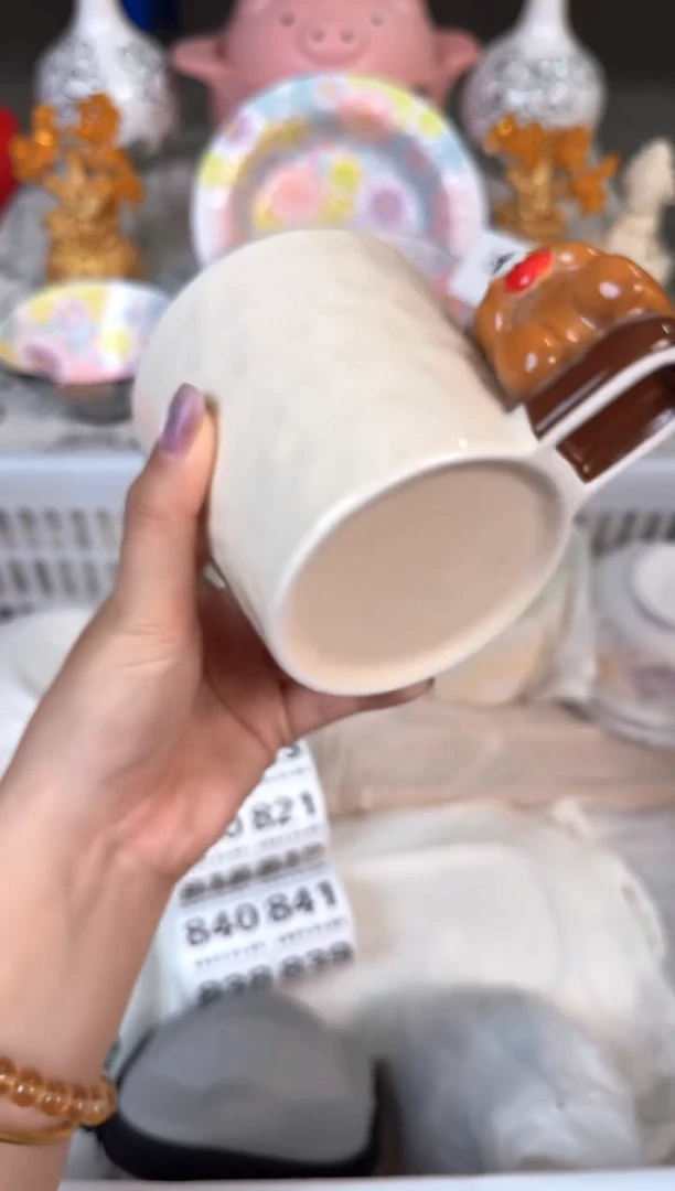 瓷片812默认微瑕15包邮库存1件