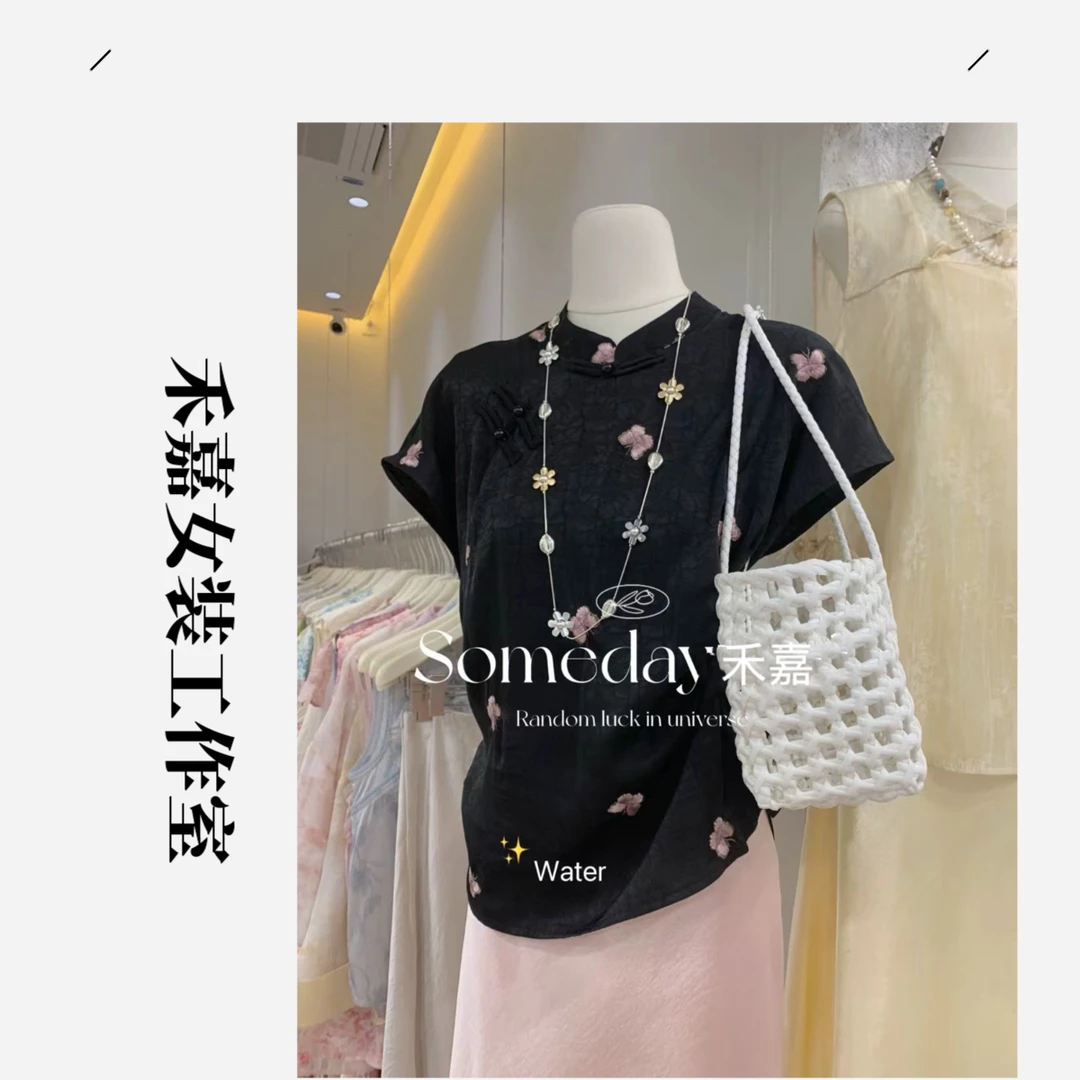 【禾嘉】新中式裂纹刺绣紫蝴蝶衬衫