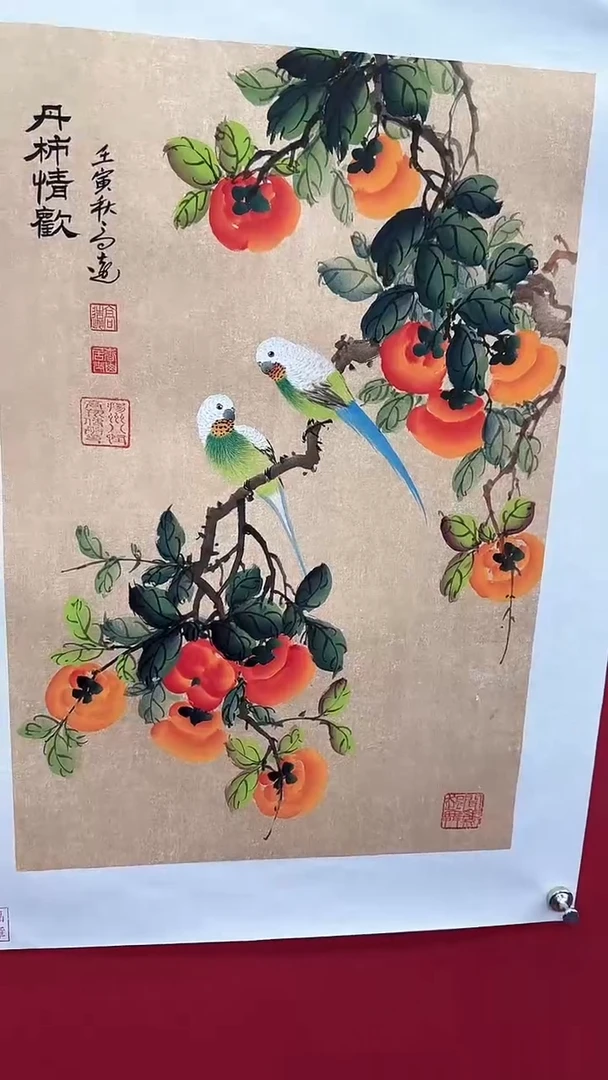 【闪购商品】国画书法绘画闪电购-
