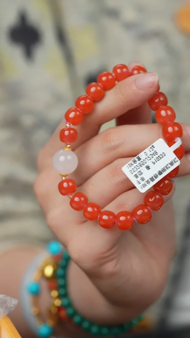 未镶嵌E115（多样性发一件）南红玛瑙手串
