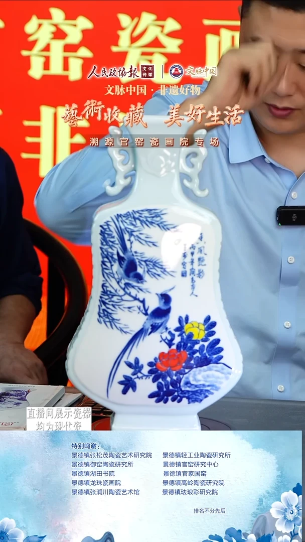 摆件陶文脉艺术茶具摆件386