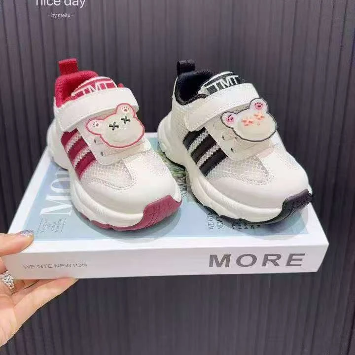 【临时链接】孤品童鞋 默认微瑕介意勿拍