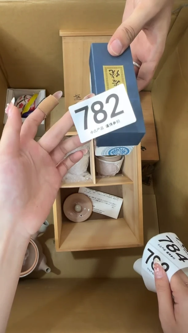 瓷片李****院782...中古产品谨慎参拍