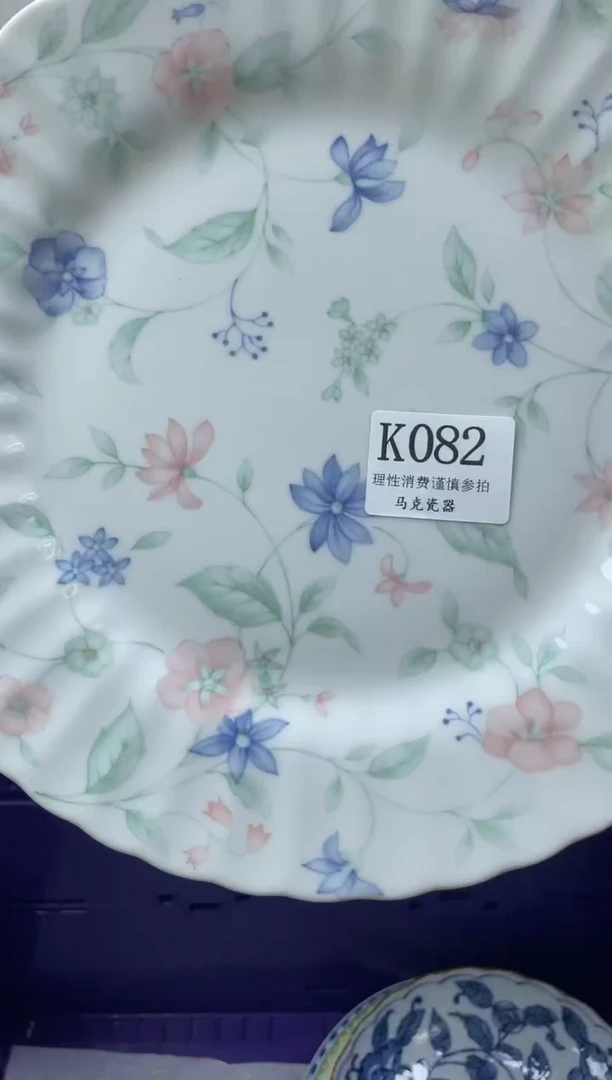 瓷片庄***士                K082