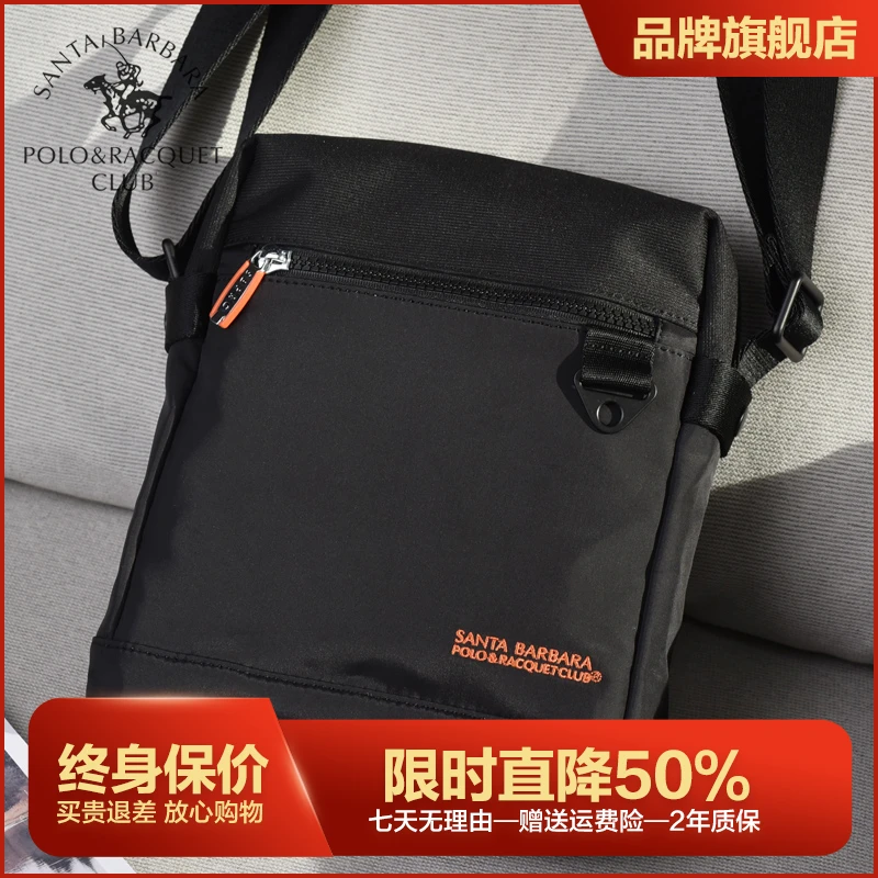 圣大保罗男包新款单肩斜挎包防水牛津帆布包时尚运动背包斜肩包潮