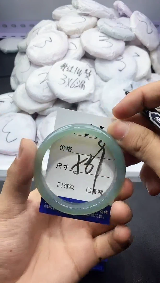 玛瑙/玉髓手镯未镶嵌805