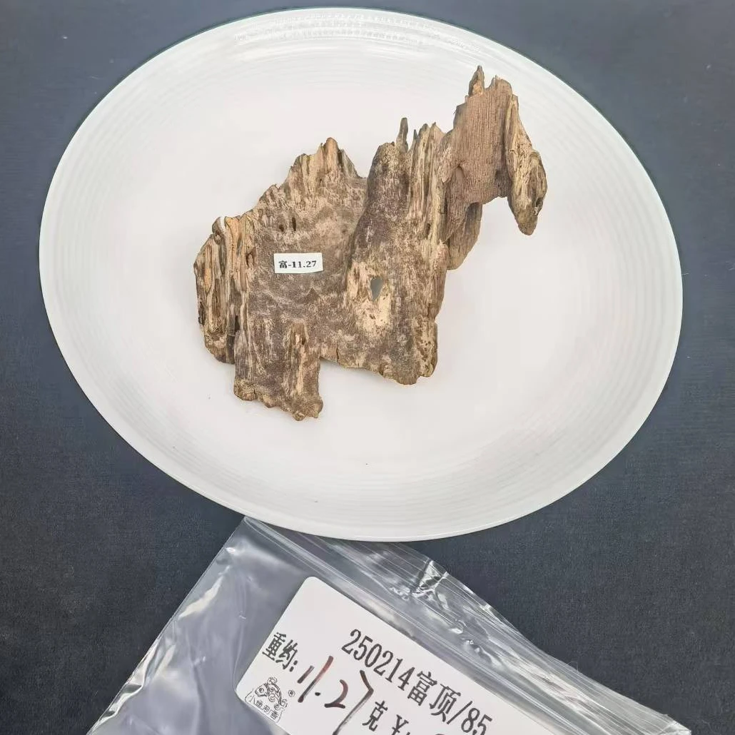 重约11.27克  250214富顶/85（料）天然木艺