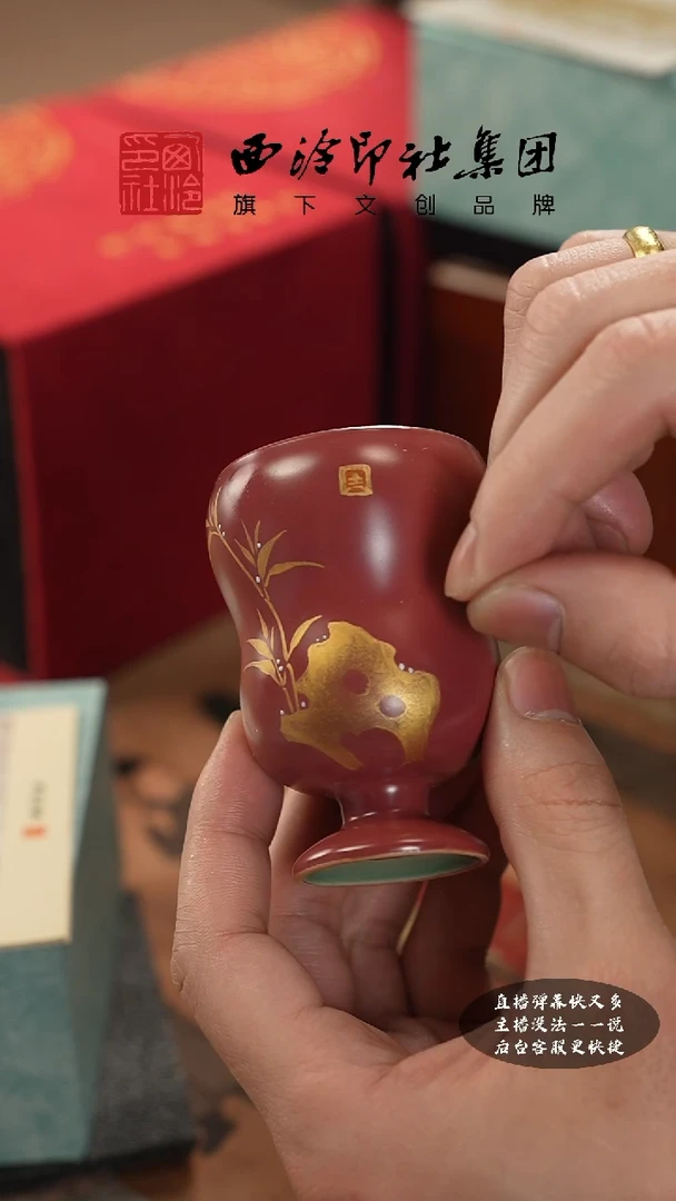 【闪购商品】@@@@西泠印象专属闪购链接