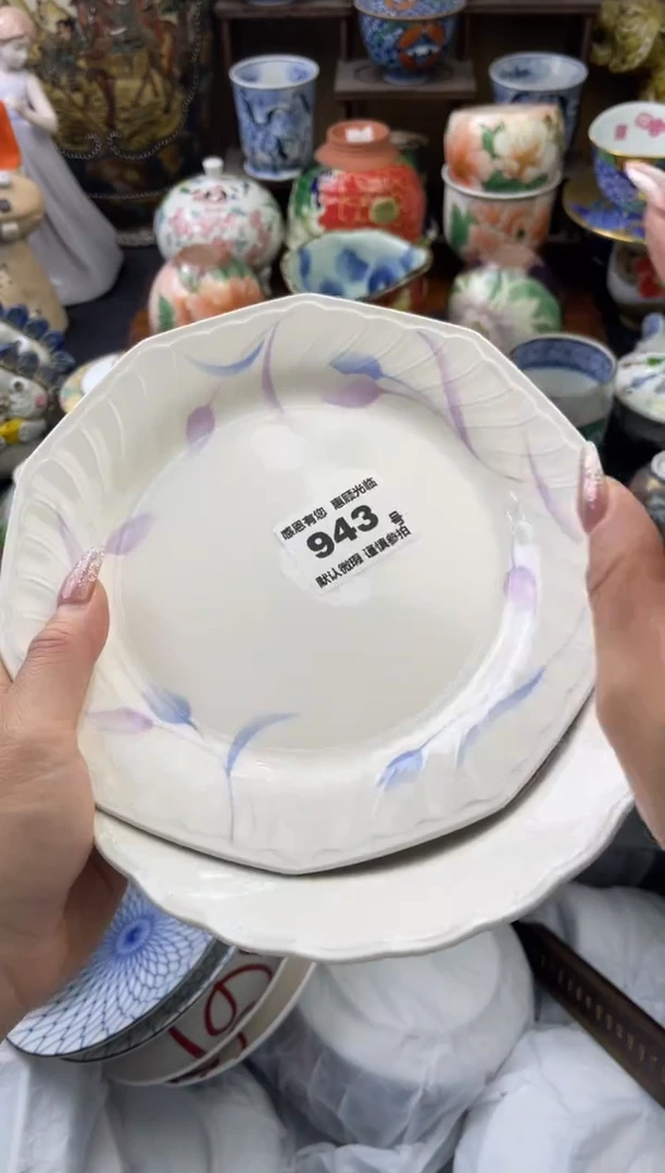 【闪购商品】瓷片943号六六工艺品瓷器