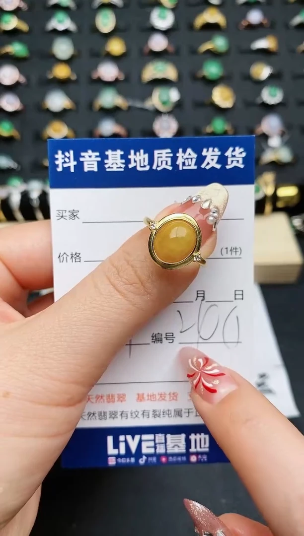 【闪购商品】翡翠戒指银S925镶嵌............