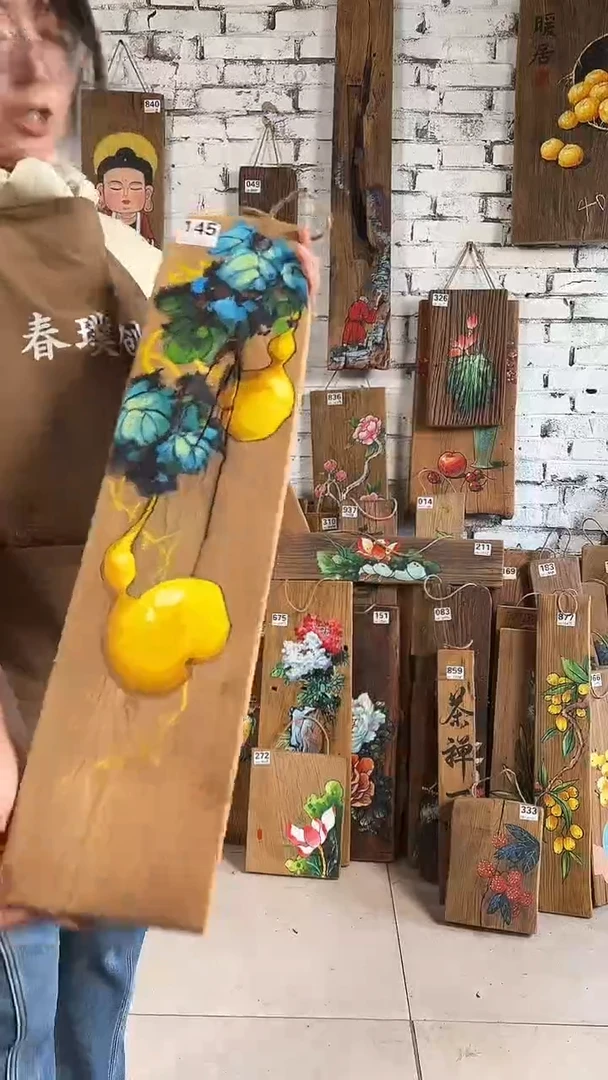 145号门板画号门板画