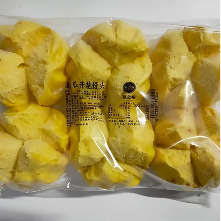 南瓜开花馒头6个/袋