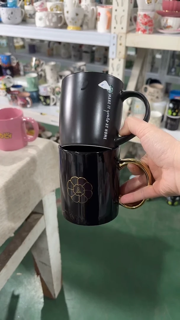 【闪购商品】家湖高温陶瓷杯 微瑕
