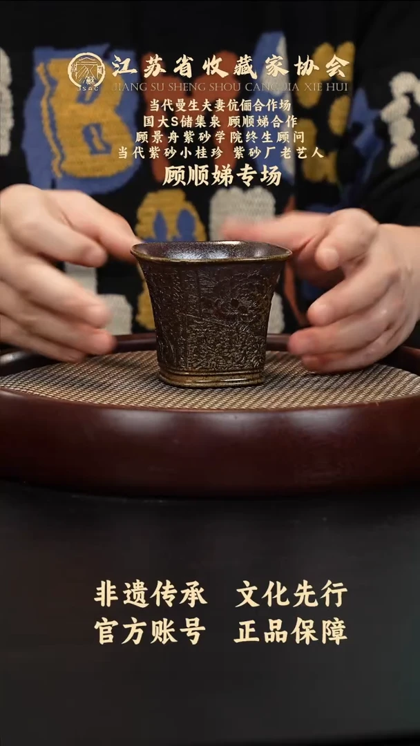 茶壶紫砂宜兴紫砂壶b0037