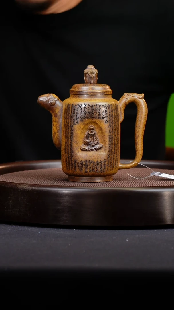 茶壶紫砂宜兴原矿紫砂壶0