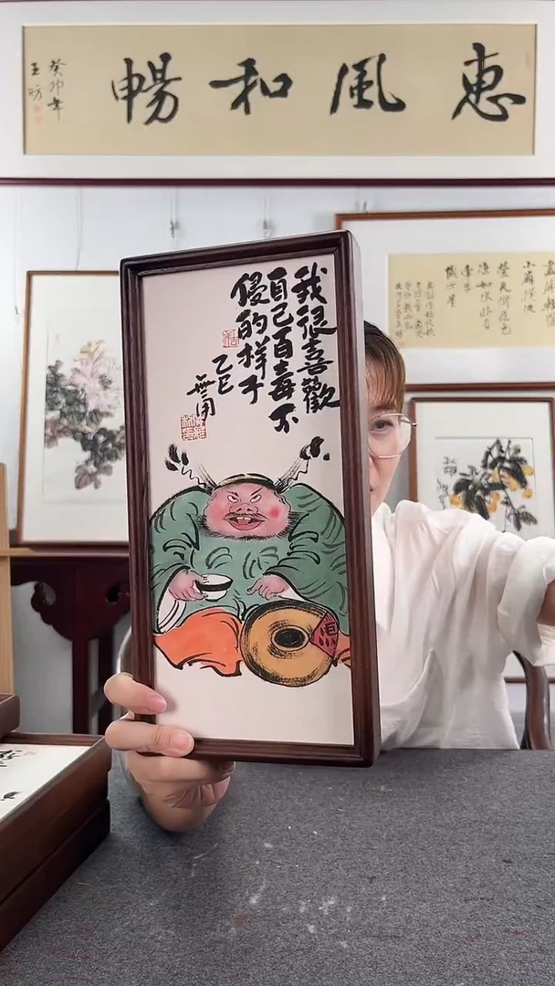 国画鹿鸣现代美术馆 -仲维利老师作品《国潮钟馗》