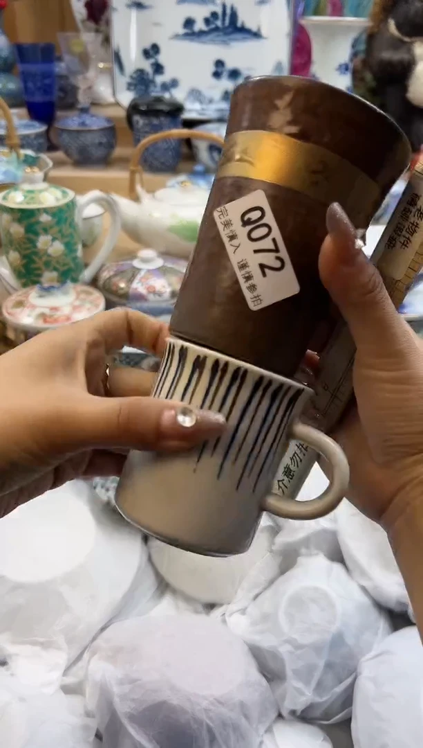 【闪购商品】瓷片072qqqqqqqqqqqq