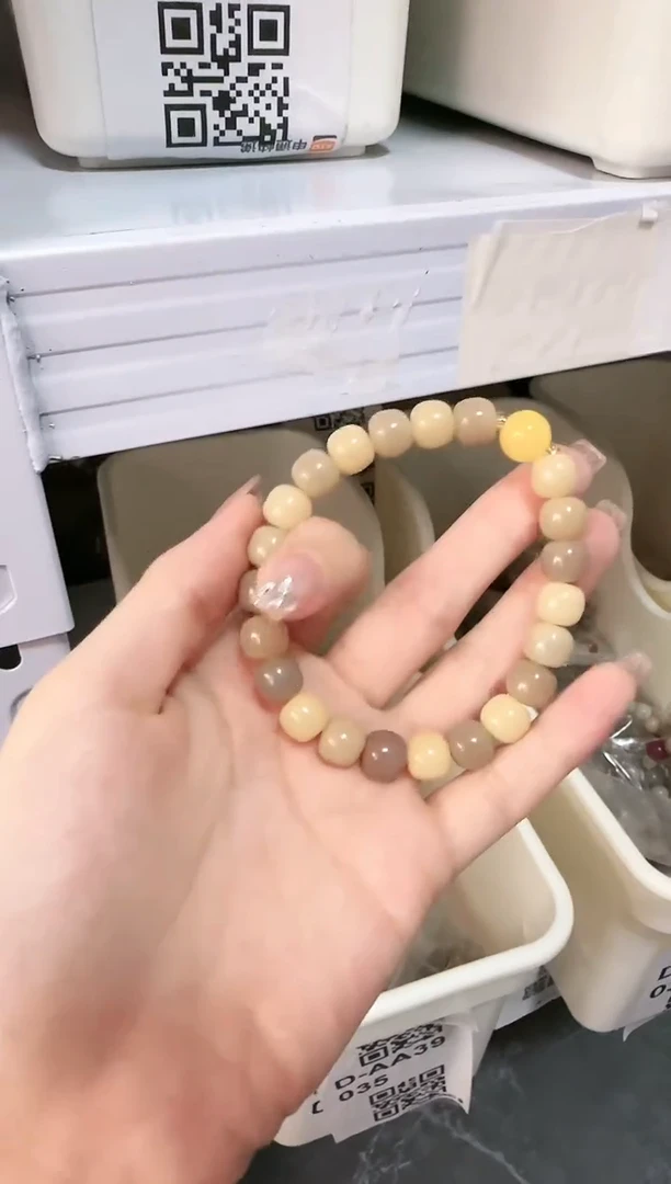 菩提根/象牙果吊坠D-AA39035